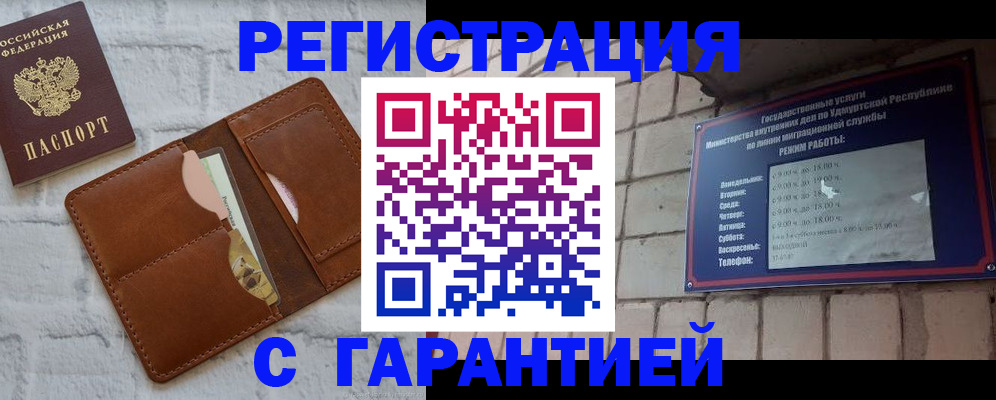 форма 3 в Острогожске